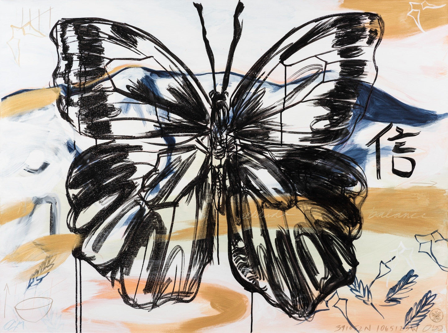 Believe Butterfly Woven Blanket- Limited Edition